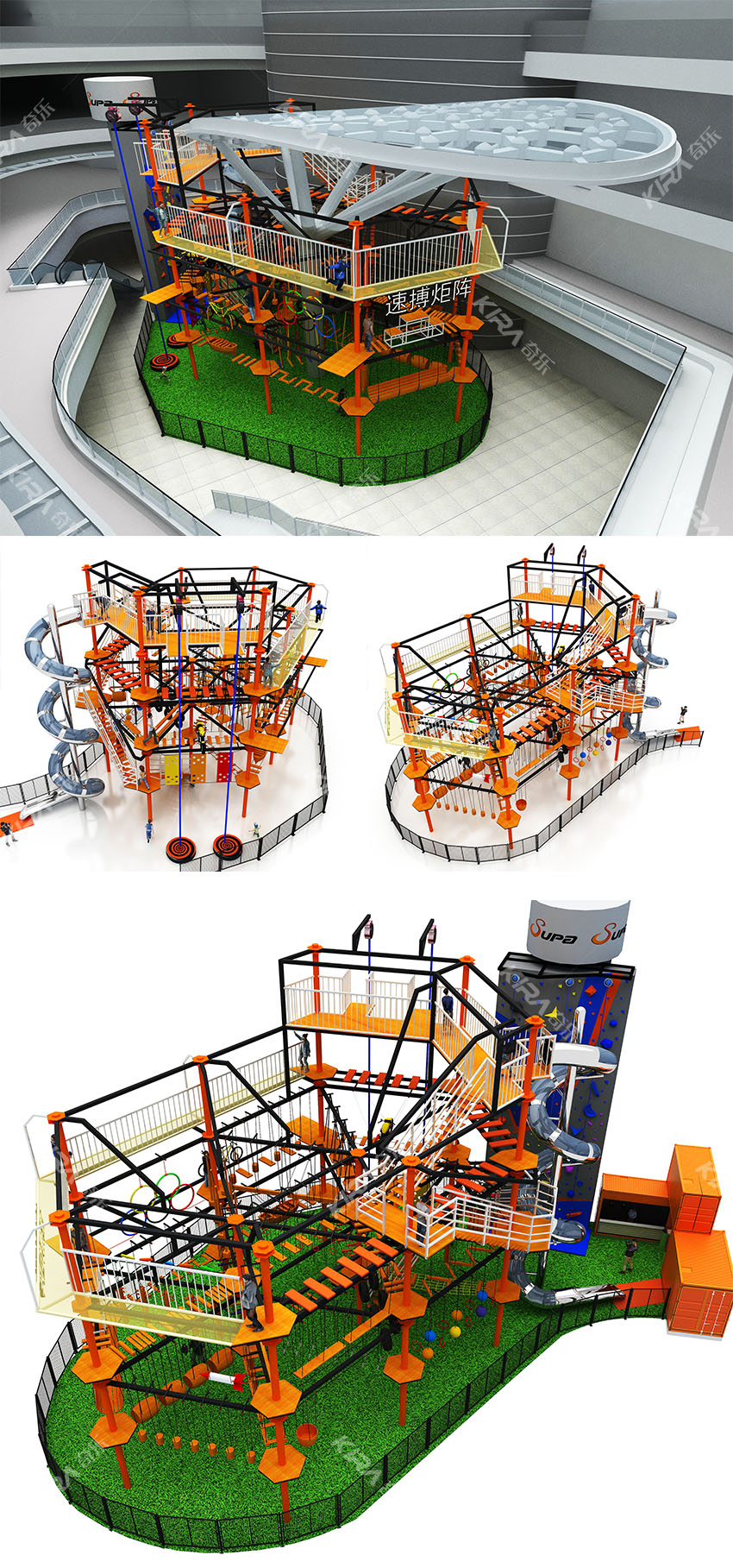 長(zhǎng)沙速博運(yùn)動(dòng)公園，場(chǎng)地約5000平米，坐落在長(zhǎng)沙市開(kāi)福區(qū)